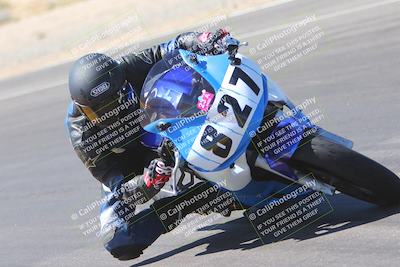media/Sep-25-2023-Moto Forza (Mon) [[81ffa65e0a]]/B-C Group/Session 3 (Turn 16 Inside)/